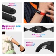 Ремешок TPU ArmorStandart для Xiaomi Mi Band 8 Light Blue (ARM68022)