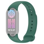 Ремешок TPU ArmorStandart для Xiaomi Mi Band 8 Dark Green (ARM68023) Ремешок TPU ArmorStandart для Xiaomi Mi Band 8 Dark Green (ARM68023)
