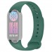 Ремешок TPU ArmorStandart для Xiaomi Mi Band 8 Dark Green (ARM68023) Ремешок TPU ArmorStandart для Xiaomi Mi Band 8 Dark Green (ARM68023)