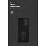 Чехол накладка ArmorStandart TPU ICON для Oppo A57s 4G Camera cover Black (ARM68118)