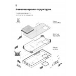 Чехол накладка ArmorStandart TPU ICON для Oppo A57s 4G Camera cover Black (ARM68118)