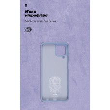 Чехол накладка ArmorStandart TPU ICON для Samsung M33 5G (M336) Lavander (ARM68122)