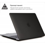Чехол для ноутбука PC Armorstandart Air Shell Apple MacBook Air 13.3 2018 (A2337/A1932/A2179) Black (ARM68146) Чехол для ноутбука PC Armorstandart Air Shell Apple MacBook Air 13.3 2018 (A2337/A1932/A2179) Black (ARM68146)