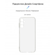 Чехол накладка ArmorStandart TPU Air Series для Samsung M14 5G (M146) Camera cover Transparent (ARM68188)