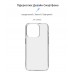 Чехол накладка ArmorStandart TPU Air Series для Apple iPhone 15 Pro Transparent (ARM68235)