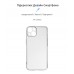 Чехол накладка ArmorStandart TPU Air Series для Apple iPhone 15 Camera cover Transparent (ARM68237)