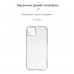 Чехол накладка ArmorStandart TPU Air Series для Apple iPhone 15 Plus Camera cover Transparent (ARM68238)
