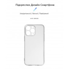 Чехол накладка ArmorStandart TPU Air Series для Apple iPhone 15 Pro Max Camera cover Transparent (ARM68240)