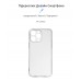 Чехол накладка ArmorStandart TPU Air Series для Apple iPhone 15 Pro Max Camera cover Transparent (ARM68240)