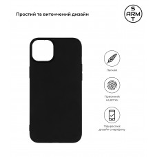 Чехол накладка TPU Armorstandart Matte Slim Fit для Apple iPhone 15 Plus Black (ARM68242)