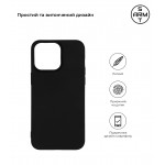 Чехол накладка TPU Armorstandart Matte Slim Fit для Apple iPhone 15 Pro Max Black (ARM68244)