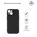 Чехол накладка TPU Armorstandart Matte Slim Fit для Apple iPhone 15 Camera cover Black (ARM68245)
