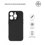 Чехол накладка TPU Armorstandart Matte Slim Fit для Apple iPhone 15 Pro Camera cover Black (ARM68247)