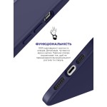 Чехол накладка ArmorStandart TPU ICON2 MagSafe для Apple iPhone 14 Elderberry (ARM68387) Чехол накладка ArmorStandart TPU ICON2 MagSafe для Apple iPhone 14 Elderberry (ARM68387)