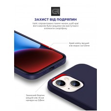 Чехол накладка ArmorStandart TPU ICON2 MagSafe для Apple iPhone 14 Elderberry (ARM68387)