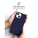 Чехол накладка ArmorStandart TPU ICON2 MagSafe для Apple iPhone 14 Elderberry (ARM68387) Чехол накладка ArmorStandart TPU ICON2 MagSafe для Apple iPhone 14 Elderberry (ARM68387)