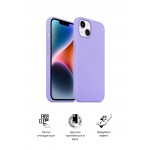 Чехол накладка ArmorStandart TPU ICON2 MagSafe для Apple iPhone 14 Lilac (ARM68388)