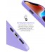 Чехол накладка ArmorStandart TPU ICON2 MagSafe для Apple iPhone 14 Lilac (ARM68388)