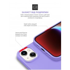 Чехол накладка ArmorStandart TPU ICON2 MagSafe для Apple iPhone 14 Lilac (ARM68388)