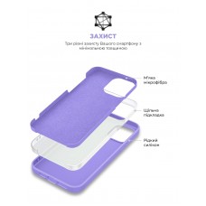 Чехол накладка ArmorStandart TPU ICON2 MagSafe для Apple iPhone 14 Lilac (ARM68388)