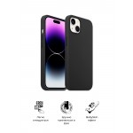 Чехол накладка ArmorStandart TPU ICON2 MagSafe для Apple iPhone 14 Midnight (ARM68389)