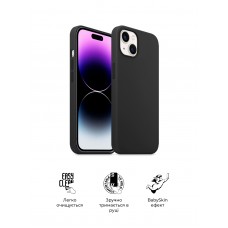 Чехол накладка ArmorStandart TPU ICON2 MagSafe для Apple iPhone 14 Midnight (ARM68389)