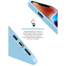 Чехол накладка ArmorStandart TPU ICON2 MagSafe для Apple iPhone 14 Sky (ARM68390)