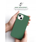 Чехол накладка ArmorStandart TPU ICON2 MagSafe для Apple iPhone 14 Olive (ARM68391)