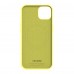 Чехол накладка ArmorStandart TPU ICON2 MagSafe для Apple iPhone 14 Canary Yellow (ARM68392)