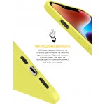 Чехол накладка ArmorStandart TPU ICON2 MagSafe для Apple iPhone 14 Canary Yellow (ARM68392)