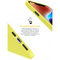 Чехол накладка ArmorStandart TPU ICON2 MagSafe для Apple iPhone 14 Canary Yellow (ARM68392)
