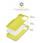 Чехол накладка ArmorStandart TPU ICON2 MagSafe для Apple iPhone 14 Canary Yellow (ARM68392)