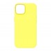 Чехол накладка ArmorStandart TPU ICON2 MagSafe для Apple iPhone 14 Canary Yellow (ARM68392)