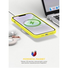 Чехол накладка ArmorStandart TPU ICON2 MagSafe для Apple iPhone 14 Canary Yellow (ARM68392)