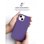 Чехол накладка ArmorStandart TPU ICON2 MagSafe для Apple iPhone 14 Iris (ARM68393)