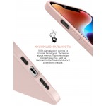 Чехол накладка ArmorStandart TPU ICON2 MagSafe для Apple iPhone 14 Plus Chalk Pink (ARM68394)