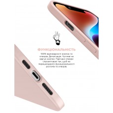 Чехол накладка ArmorStandart TPU ICON2 MagSafe для Apple iPhone 14 Plus Chalk Pink (ARM68394)