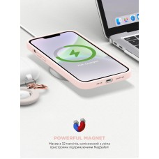 Чехол накладка ArmorStandart TPU ICON2 MagSafe для Apple iPhone 14 Plus Chalk Pink (ARM68394)