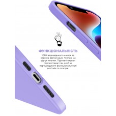 Чехол накладка ArmorStandart TPU ICON2 MagSafe для Apple iPhone 14 Plus Lilac (ARM68396)