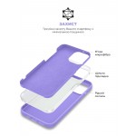 Чехол накладка ArmorStandart TPU ICON2 MagSafe для Apple iPhone 14 Plus Lilac (ARM68396)