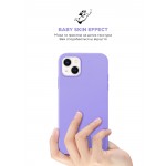 Чехол накладка ArmorStandart TPU ICON2 MagSafe для Apple iPhone 14 Plus Lilac (ARM68396)