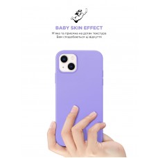 Чехол накладка ArmorStandart TPU ICON2 MagSafe для Apple iPhone 14 Plus Lilac (ARM68396)