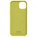 Чехол накладка ArmorStandart TPU ICON2 MagSafe для Apple iPhone 14 Plus Canary Yellow (ARM68400)