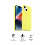 Чехол накладка ArmorStandart TPU ICON2 MagSafe для Apple iPhone 14 Plus Canary Yellow (ARM68400)