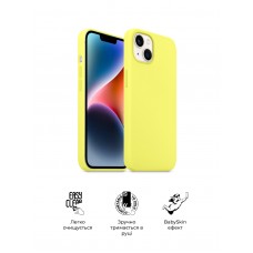 Чехол накладка ArmorStandart TPU ICON2 MagSafe для Apple iPhone 14 Plus Canary Yellow (ARM68400)
