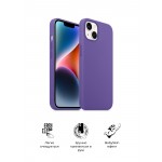 Чехол накладка ArmorStandart TPU ICON2 MagSafe для Apple iPhone 14 Plus Iris (ARM68401)