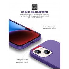 Чехол накладка ArmorStandart TPU ICON2 MagSafe для Apple iPhone 14 Plus Iris (ARM68401)