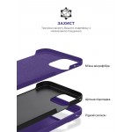 Чехол накладка ArmorStandart TPU ICON2 MagSafe для Apple iPhone 14 Plus Iris (ARM68401)