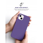 Чехол накладка ArmorStandart TPU ICON2 MagSafe для Apple iPhone 14 Plus Iris (ARM68401)