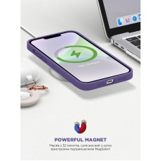 Чехол накладка ArmorStandart TPU ICON2 MagSafe для Apple iPhone 14 Plus Iris (ARM68401)